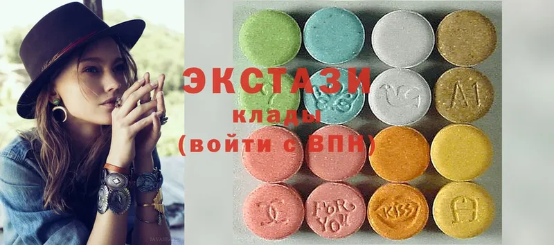 blacksprut рабочий сайт  Венёв  Ecstasy MDMA 